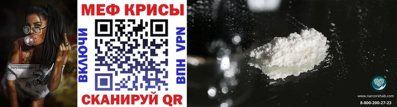 Купить ГАШИШ  A-PVP  Codein  Меф  Амфетамин  Артём