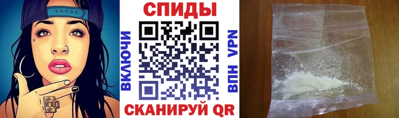 АМФЕТАМИН Premium  Купить закладки  Артём 