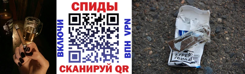 БУТИРАТ Butirat  Купить закладки  Артём 