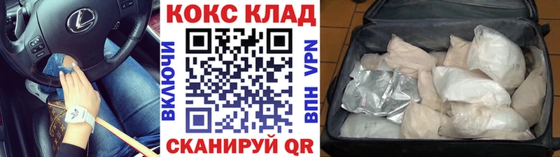 Cocaine 97% Артём