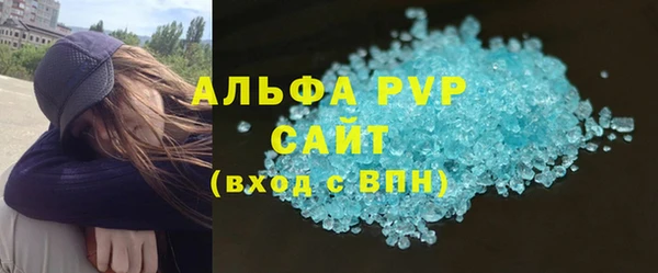 a pvp Дмитриев