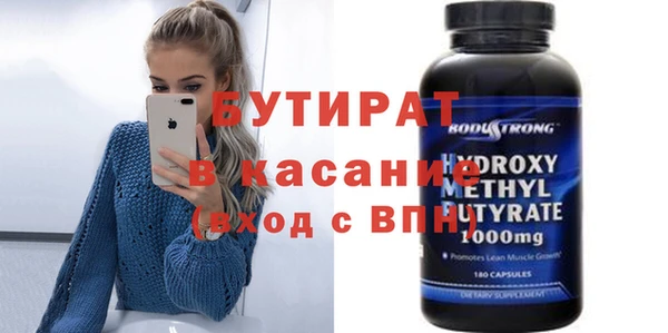a pvp Дмитриев