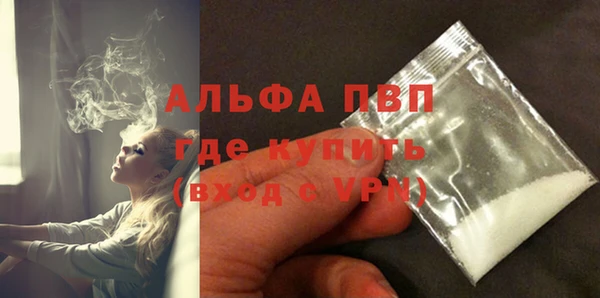 a pvp Дмитриев