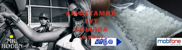 наркотики Дмитровск