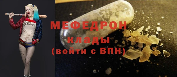 наркотики Дмитровск