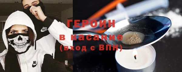 a pvp Дмитриев