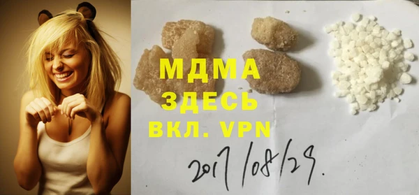a pvp Дмитриев