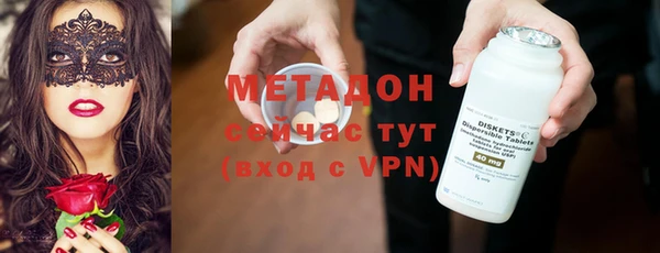 apvp Ельня