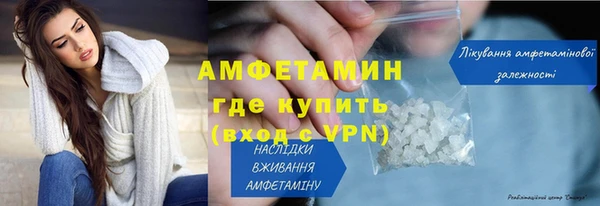 наркотики Дмитровск