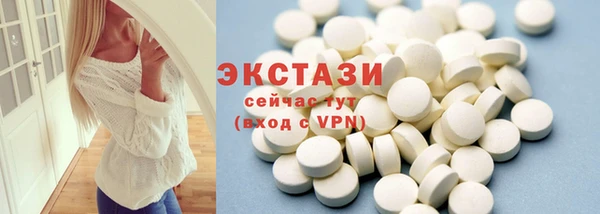каннабис Елизово