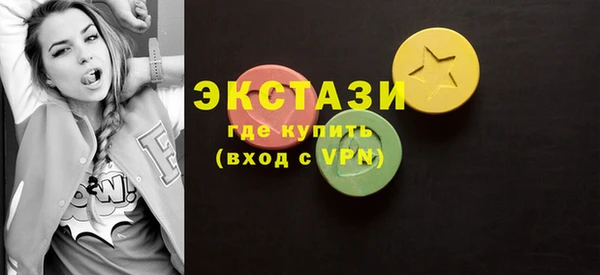 каннабис Елизово