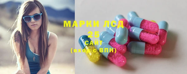 ALPHA-PVP Елабуга