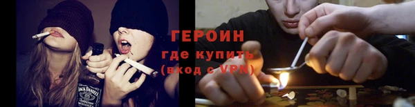наркотики Дмитровск