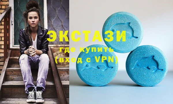 apvp Ельня
