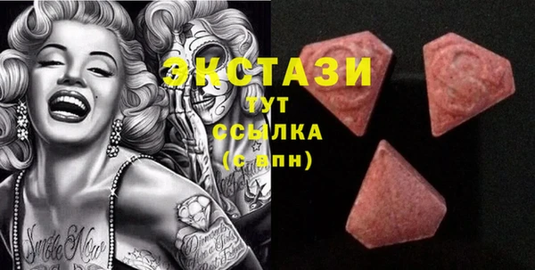 каннабис Елизово