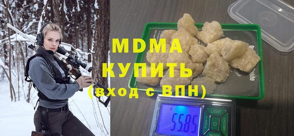 каннабис Елизово