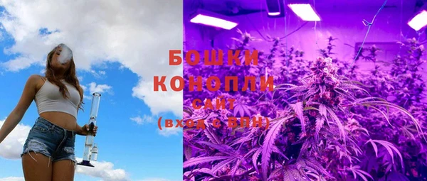 ALPHA-PVP Дмитров