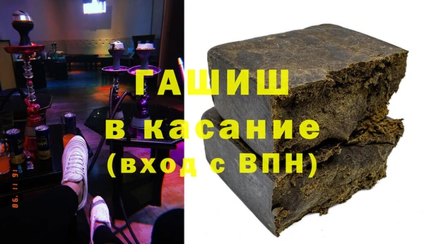 наркотики Дмитровск