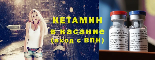 каннабис Елизово