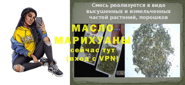 apvp Ельня