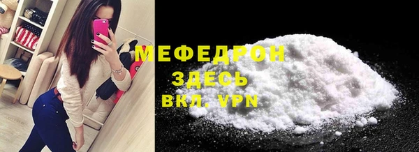 наркотики Дмитровск
