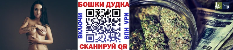 Купить где  Артём  Конопля план 